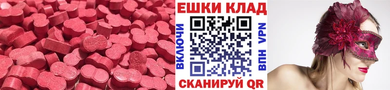 цена   Дмитриев  Экстази Punisher 