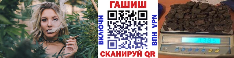 купить   Дмитриев  ГАШИШ VHQ 