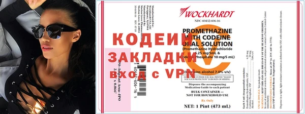 экстази Алексеевка