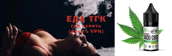 экстази Алексеевка