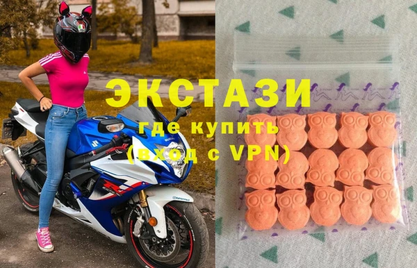 мяу мяу мука Алзамай