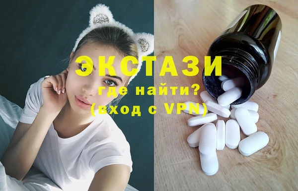 мяу мяу мука Алзамай