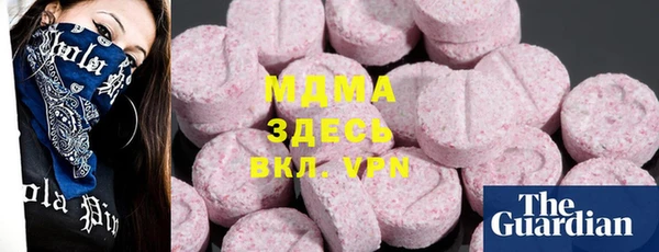 мяу мяу мука Алзамай