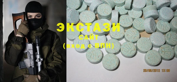 трава Алексин