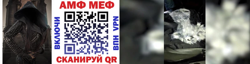 Первитин винт Дмитриев
