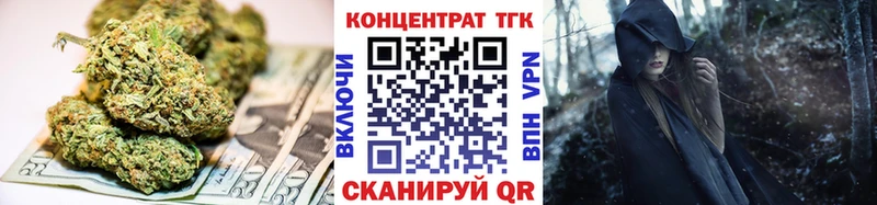 Дистиллят ТГК вейп с тгк кракен рабочий сайт Дмитриев где найти наркотики